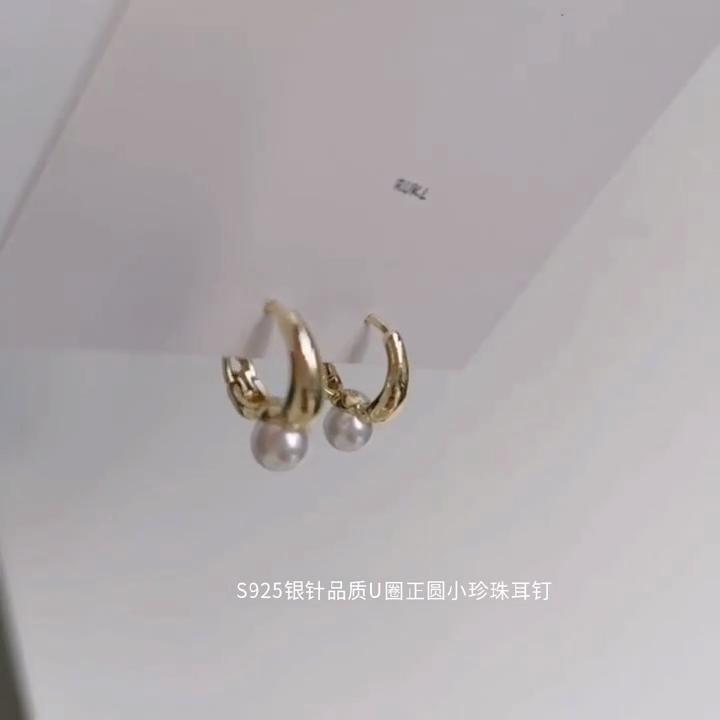 ANENJERY Pearl Hoop Earrings for Women Round Wedding Gold Earrings Party Jewelry