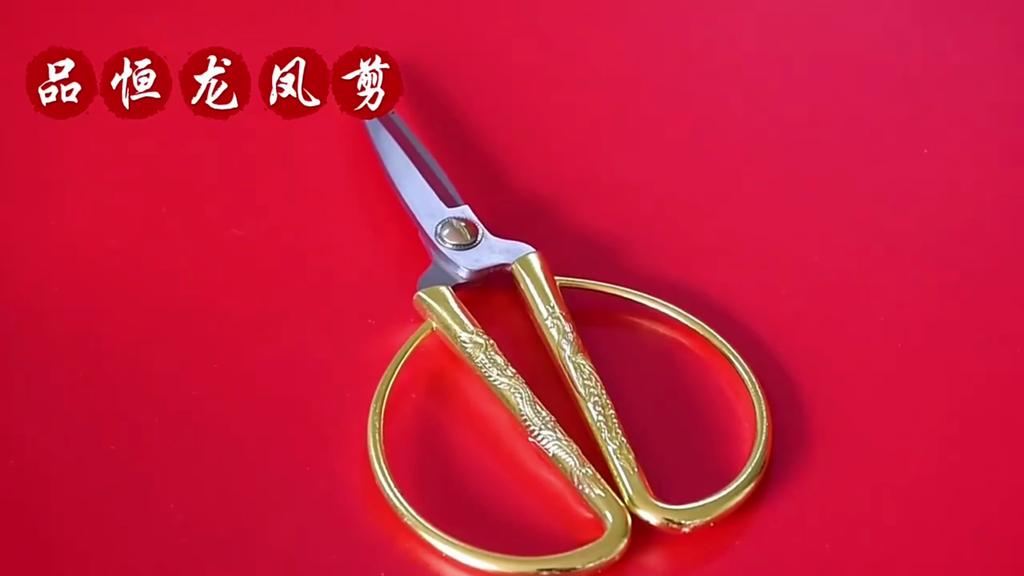 Retro Stainless Steel Tailor Sewing Scissors Fabric Needlework Cutting Cutter Durable High Steel Vintage Shears Scissors