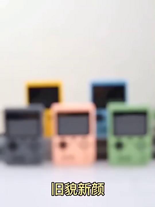 Macaron Handheld Game Console Children's Student Nostalgic Toy 500 In One Retro Mini Handheld Game Console