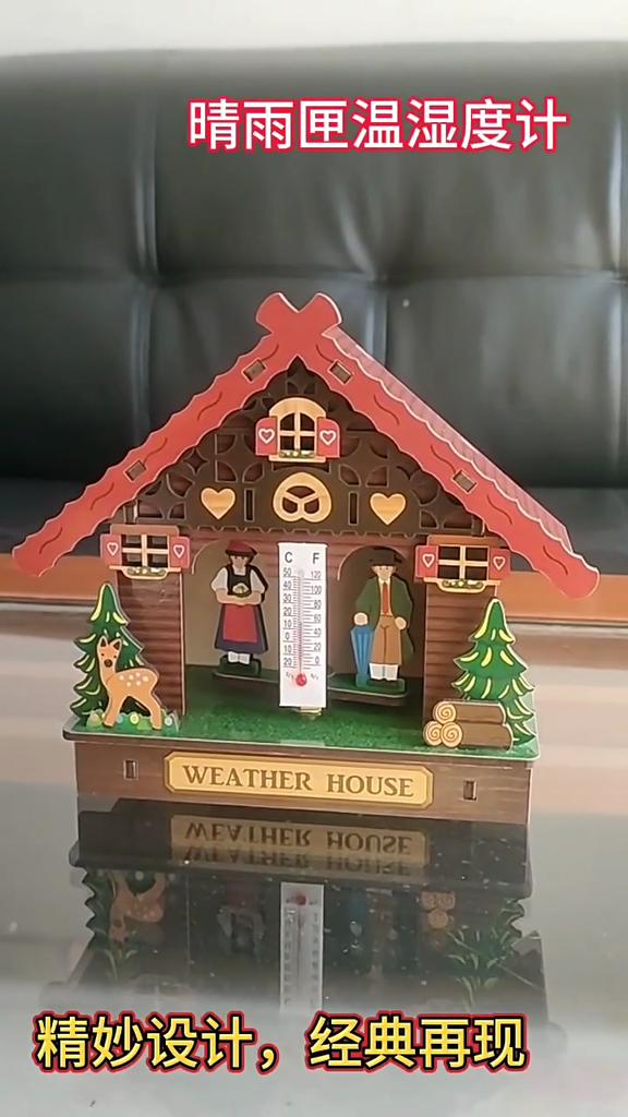 Creative Wooden House Barometer Thermometer,Wall Mounted Weather Hygrometer Home