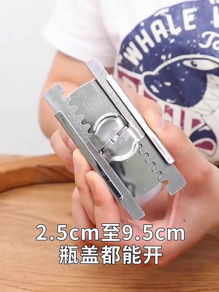 Can Opener Adjustable Stainless Steel Non-Slip Multifunction Manual Jar Bottle Bottle Lid Opener Gadget Home Gadgets Accessories