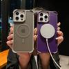 Magnetic Luxury Matte Fall Prevention Armor Shockproof Case For iPhone 16 15 14 13 12 Pro Max Wireless Charge For Magsafe Cover