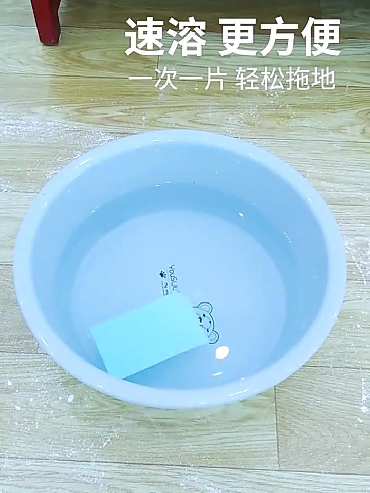 100pcs Sets Floor Cleaning Sheet Mopping Artifact Wooden Floor Tile Cleaner Decontamination Fragrance Cleaning Liquid Mopping Cleaning Sheet